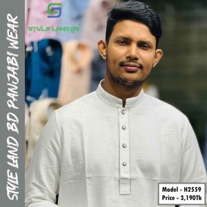 Panjabi Model - H2559