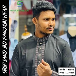 Panjabi Model - H2560