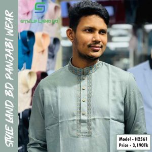 Panjabi Model - H2561