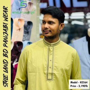 Panjabi Model - H2564